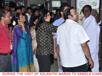 kalanithimarantokamala